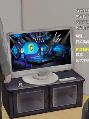 妈妈和小武_00046