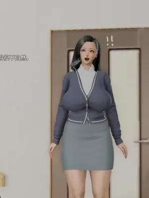 妈妈和小武_00047
