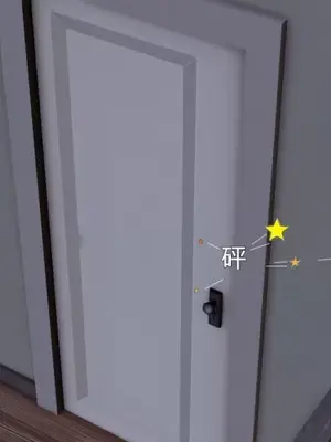 妈妈和小武_00052
