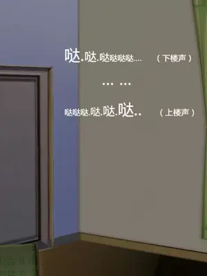 妈妈和小武_00056