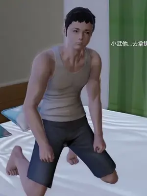 妈妈和小武_00057