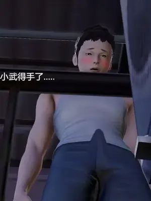 妈妈和小武_00066