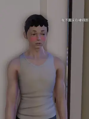 妈妈和小武_00067