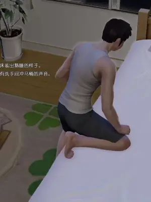 妈妈和小武_00100