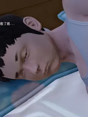 妈妈和小武_00102
