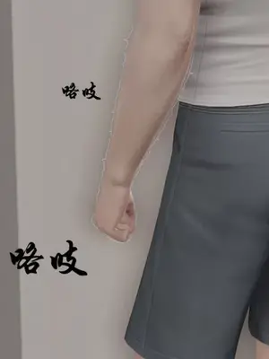 妈妈和小武_00122