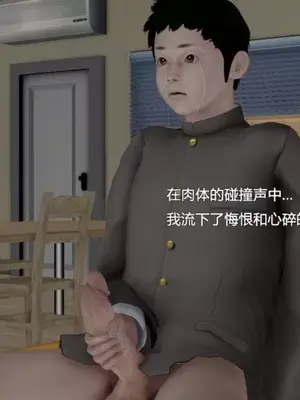 妈妈和小武_00169