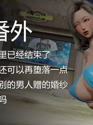 妈妈和小武_00170