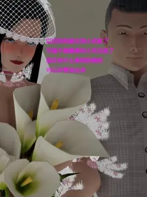妈妈和小武_00181
