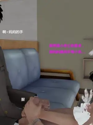 妈妈和小武_00189