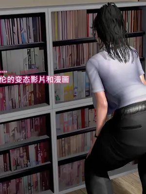 美豔女賊潛入我家_00022