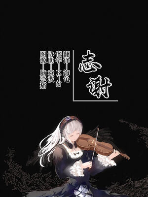 [ANIMAL SERVICE (haison 、ハイソン)]お馬とイチャイチャ種付け交尾 vol.1-3 [中国翻訳][疏碼]_B010