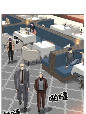 一桿進洞 51-52話_51_04