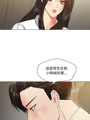 壞女人 48-49話_48_03