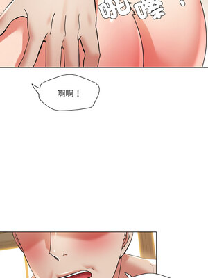 壞女人 48-49話_48_04