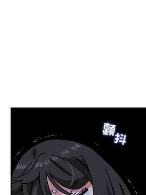 強制催眠 50-51話_50_08