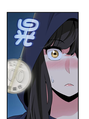 強制催眠 50-51話_51_01