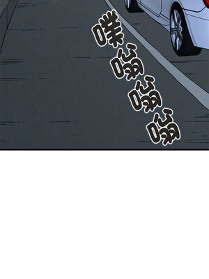 強制催眠 50-51話_51_04