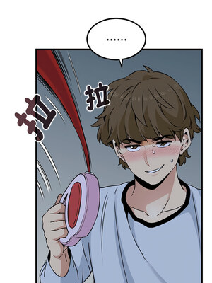 強制催眠 50-51話_51_12