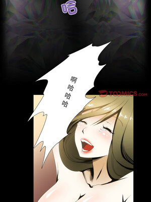 夜之花 19-20話_19_6