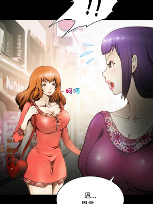 夜之花 19-20話_19_8