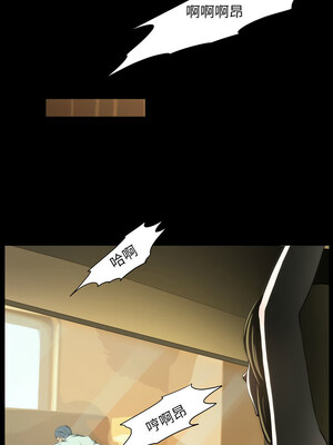 夜之花 19-20話_20_5