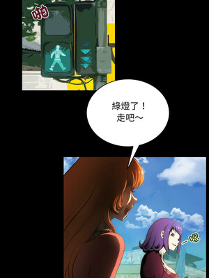 夜之花 19-20話_20_6