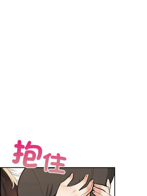 落難別墅 13-14話_13_08