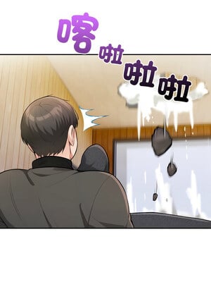 落難別墅 13-14話_13_13