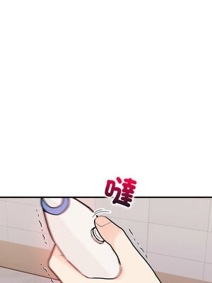 落難別墅 13-14話_14_02