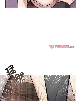 落難別墅 13-14話_14_12