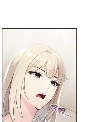 夫婦挑戰賽 9-10話_09_12