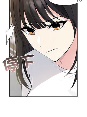 夫婦挑戰賽 9-10話_09_15