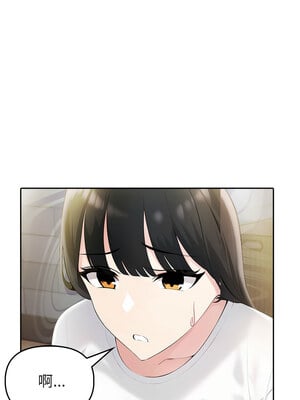 夫婦挑戰賽 9-10話_10_06