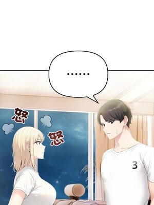 夫婦挑戰賽 9-10話_10_09