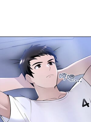 夫婦挑戰賽 9-10話_10_10