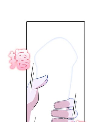 夫婦挑戰賽 9-10話_10_11