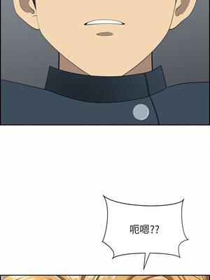 天降奇蹟 6-7話_07_15
