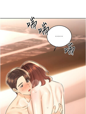 性運刮刮樂 41-42話_42_03