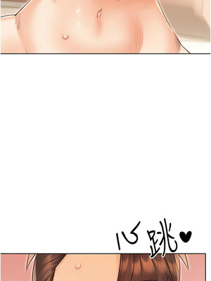 性運刮刮樂 41-42話_42_14