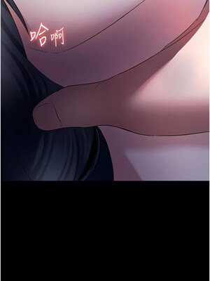 老闆娘的誘惑 36-37話_36_01