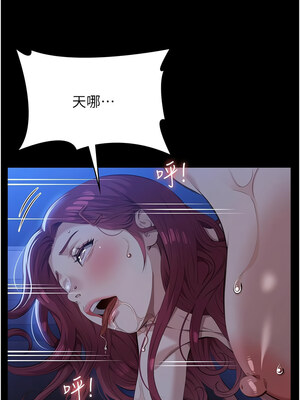 萬能履歷表 第二季 120-121話[完結]_121_13