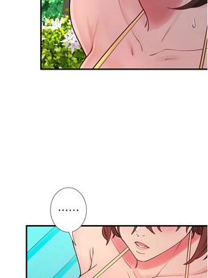 秘密溫泉：混湯旅館 12-13話_13_07