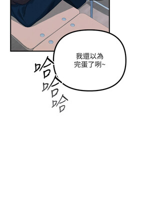 惡次人生 1-8話_02_01