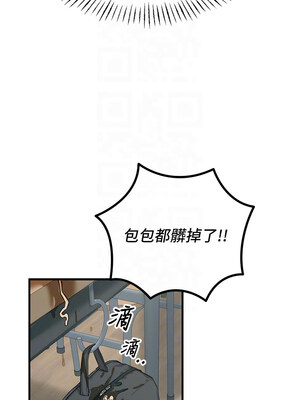 惡次人生 1-8話_02_05