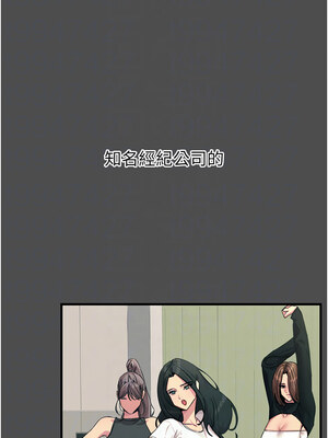 惡次人生 1-8話_03_05