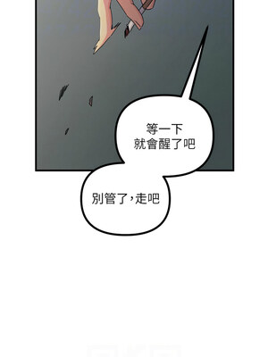 惡次人生 1-8話_04_08