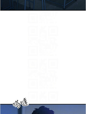 惡次人生 1-8話_04_09