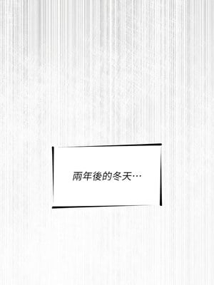 惡次人生 1-8話_06_14