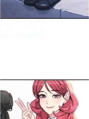 惡次人生 1-8話_07_02